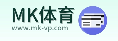 MK体育 Logo